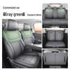 Beijing BJ30 Car Seat Covers for 2026 Traveler 1.5T DCT Two-Wheel Drive (Seven-Seater/Five-Seater Models)