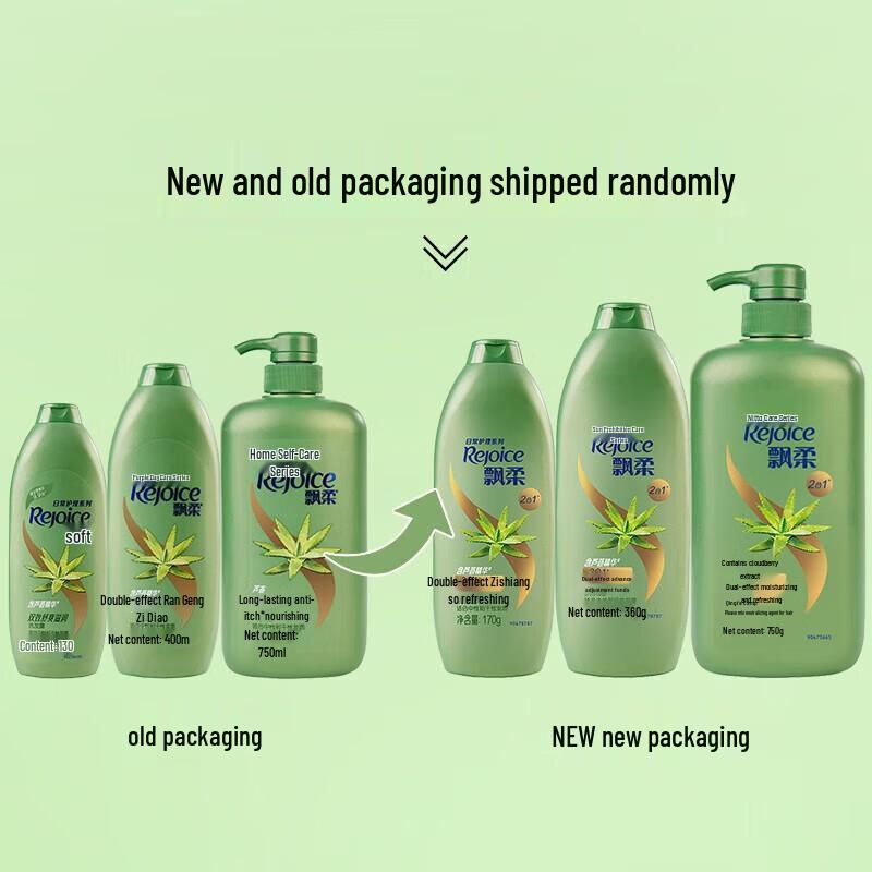 Rejoice Moisturizing Shampoo