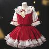 [Milky Time] Flandre Scarlet Cosplay Anime Halloween Lolita Costume (M)
