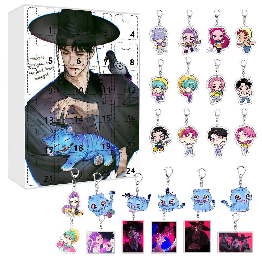 Calendario dell'Avvento Kpop Demon Hunters Portachiavi e Decorazione Acrilica Scatola Regalo Per Fan
