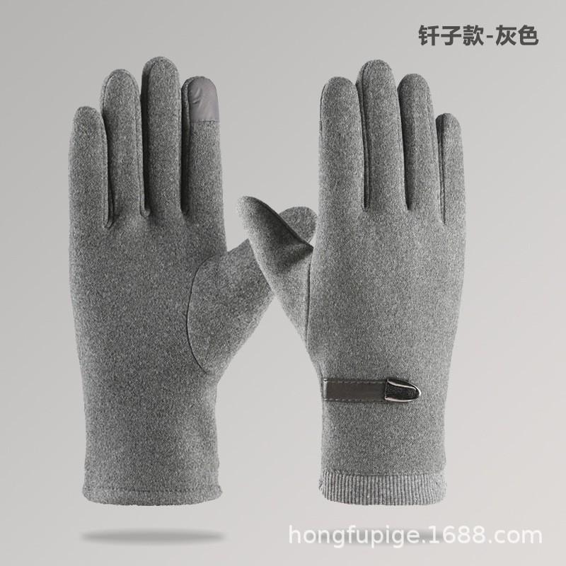 Warm Gloves New Rabbit Velvet Bow Outdoor Cycling Versatile Windproof and Cold Autumn and Winter Gloves