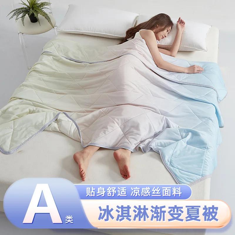 

2025 New Light Change Silk Xia Liang Quilting Machine Washed Single Double Summer Quilting Simple Fashion Summer Quilt 100x150cm 1pcs бежевый