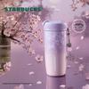 Pahar termorezistent Starbucks Twilight Cherry Blossom 510ml cu capac Dual-Sip și pandantiv, din oțel inoxidabil