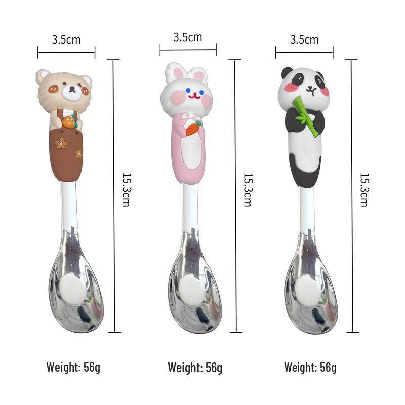 Kids 304 Stainless Steel Animal Spoon Set 3-Piece Set