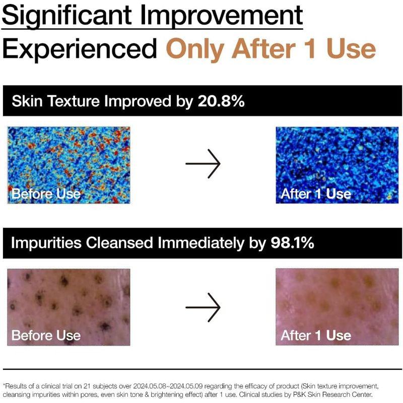 [Anua] Rice Enzyme Brightening Cleansing Powder 40g