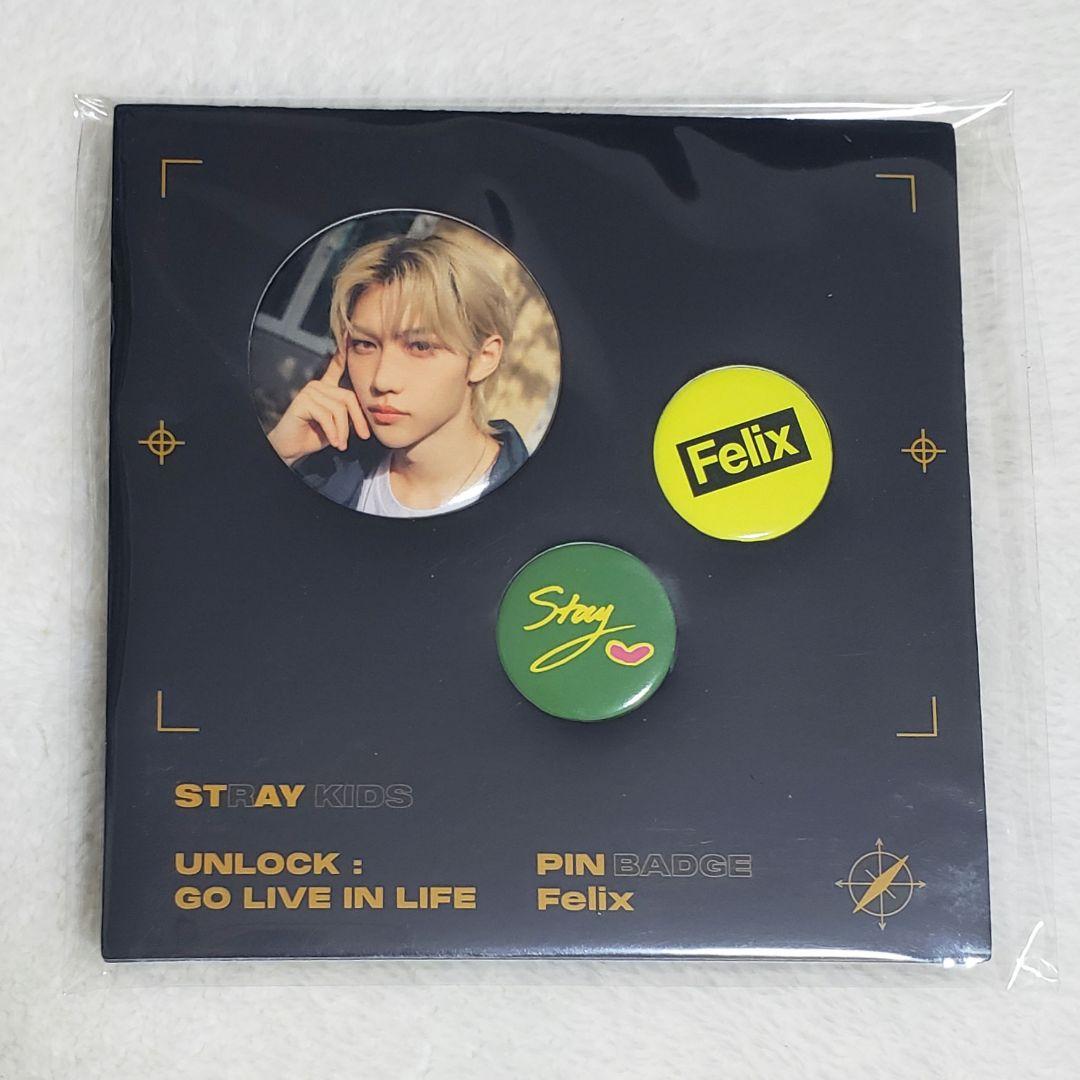 [USED] Stray Kids Felix Can Badge