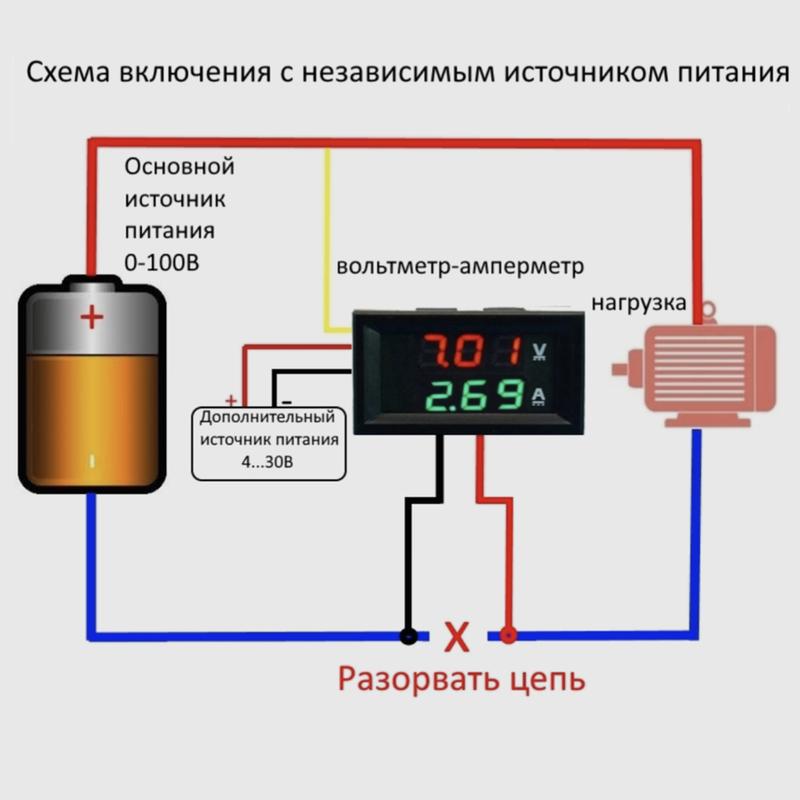 DC0-100V 10A LED Digital Voltmeter Ammeter Car Motocycle Voltage Current Meter Volt Detector Tester Monitor Panel