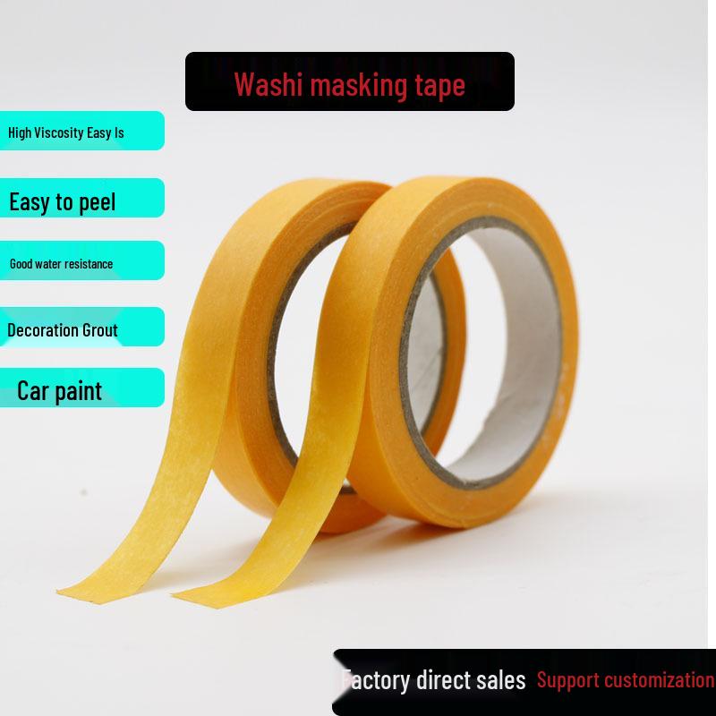 

Желтая лента васи для художественного декора и маскировки при покраске автомобиля аэрозольной краской 1.8cm*10m, 144 rolls/box