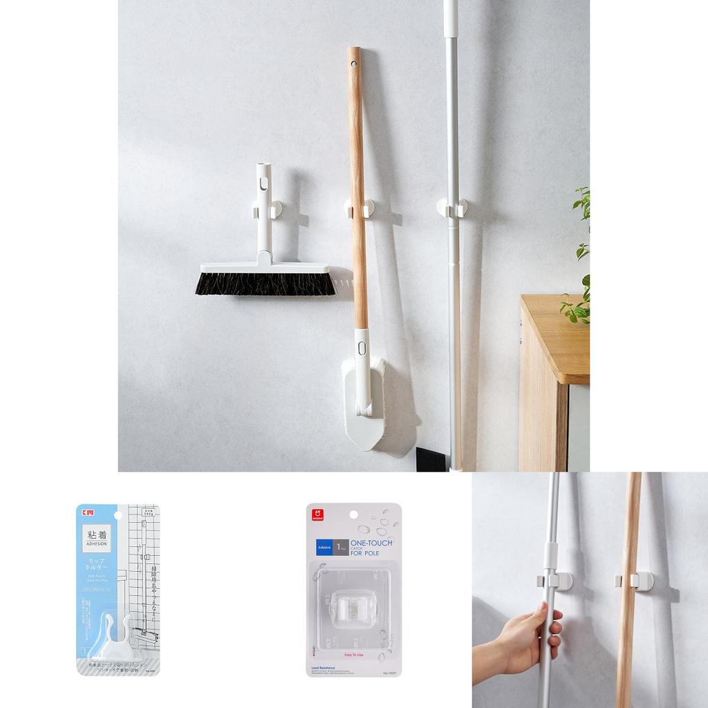 Soporte para escoba estilo japonés Montaje en pared Ganchos adhesivos Para organización del hogar y el baño Construcción ABS TPR