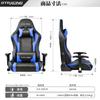 GTRacing Gaming-Sitz Gaming Gaming Selbstgemachter Hancon-Ständer Genießen Sie das immersive Gefühl von Rennspielen wie XBOX PS5 PS4 Schmerzen im oberen und unteren Rücken