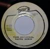 7inch Record TAPPER ZUKIE  The General NONE New Star 1978 Jamaica Reggae Ska  Dub Used