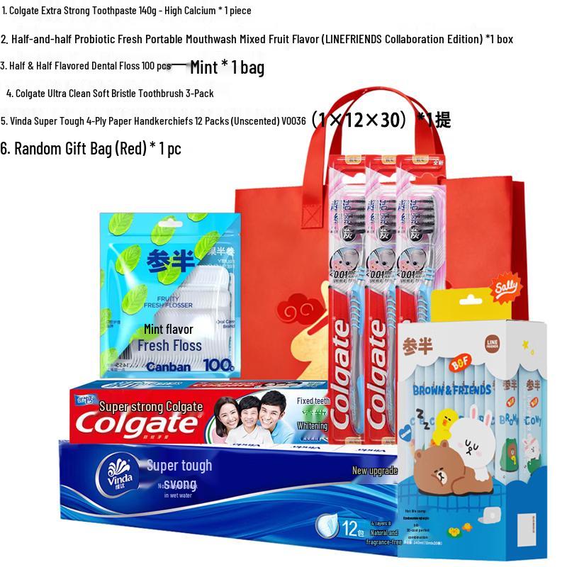 Colgate Oral Care Lucky Bag Set