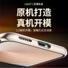 Vegan Leather For HuaWei Pura 70 Pro 80 Ultra Phone Case Fashion PC Hard Shell Protective Shockproof Back Cover