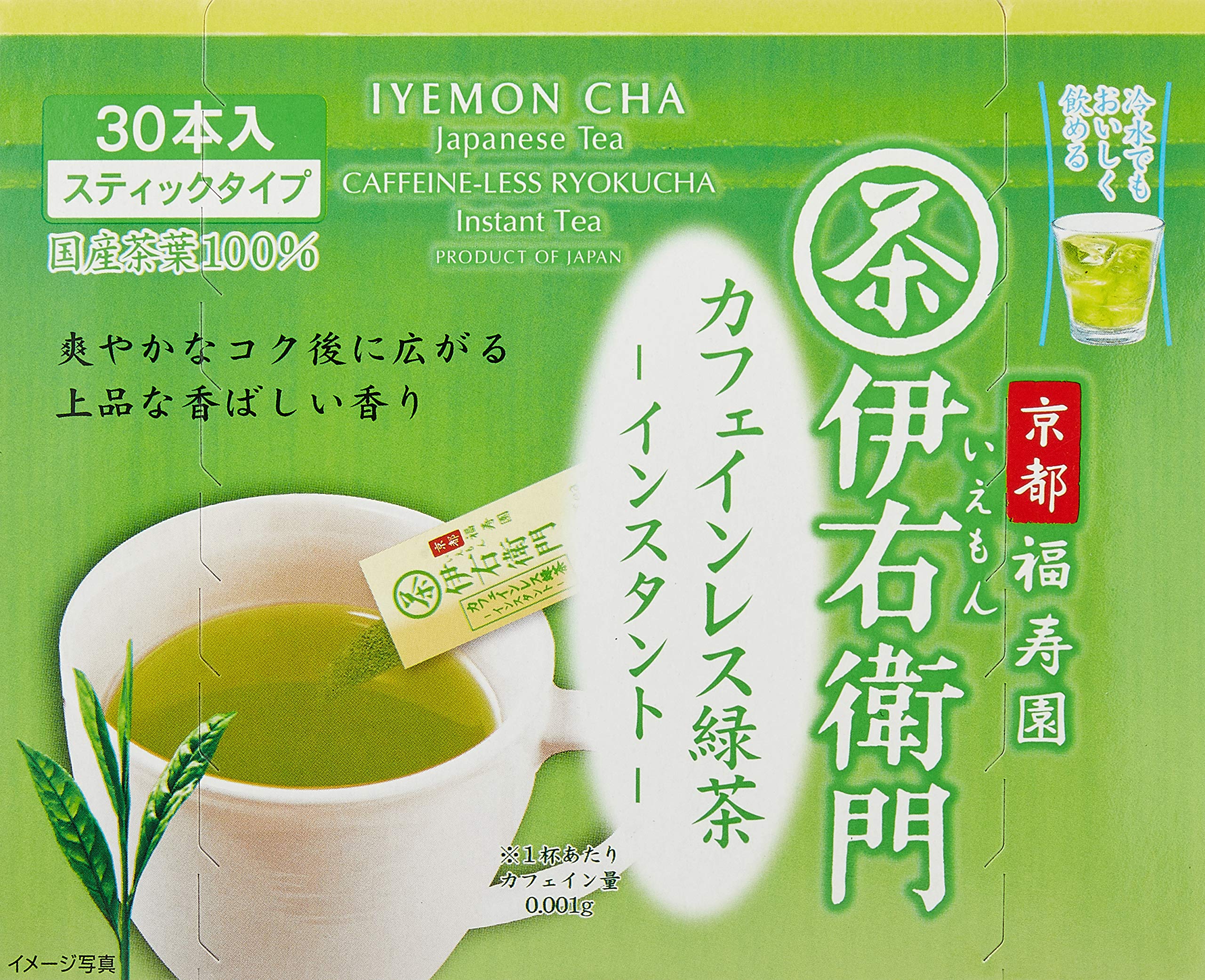 Uji no Tsuyu Iyemon Decaffeinated Instant Green Tea Sticks 30P x 2 Boxes Powder Decaffeinated/Caffeine-Free