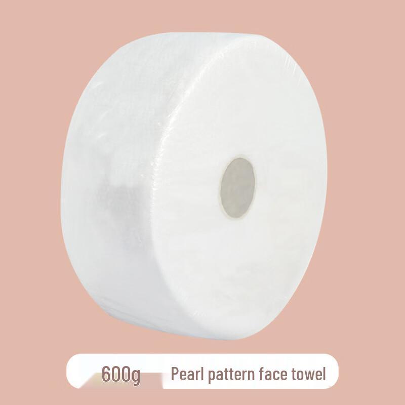 Yangge Large Roll Disposable Facial Towel