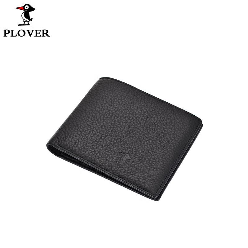 Мужской кожаный бифолд-кошелек PLOVER GD5919-6A One Size