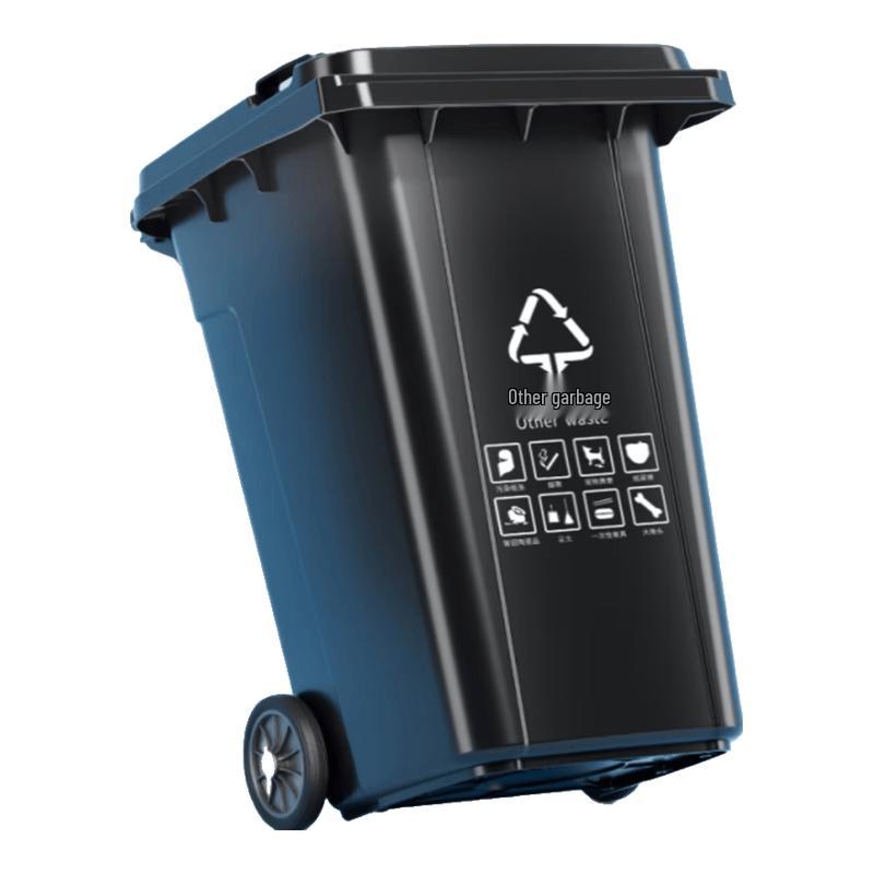 Outdoor Commercial Large Capacity Trash Can