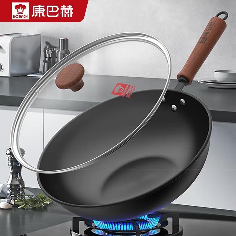 Kangbache Second-Generation Iron Wok