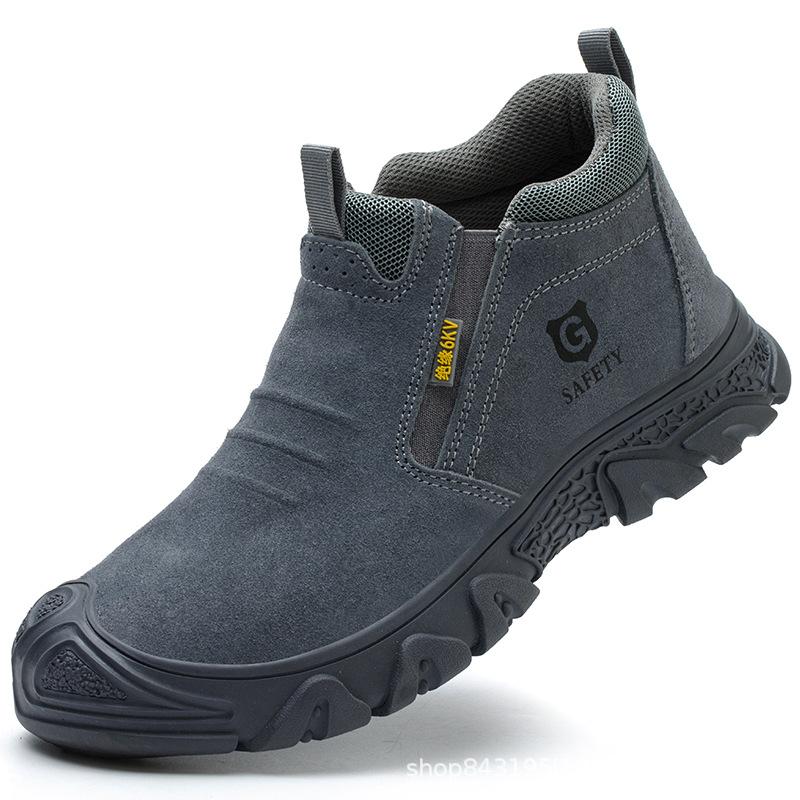 

Мужская защитная обувь для защиты от ударов и ударов с пластиковым носком, легкая обувь для сварщиков 46