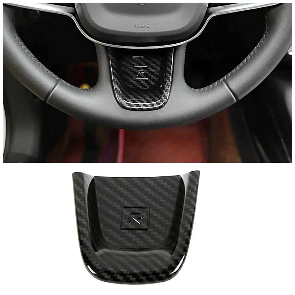 For Volvo XC40 2019 2020 2024 2024 Car Center Console Accessories Carbon Fiber Color Change Decoration Styling Frame Cover Trim