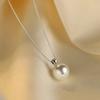 Elegant Pearl Pendant Necklace - Versatile Light Luxury Women's Fashion Jewelry