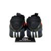 Adidas Harden Vol. 9 Hell Cat JH6483 Herren Schwarz Rot