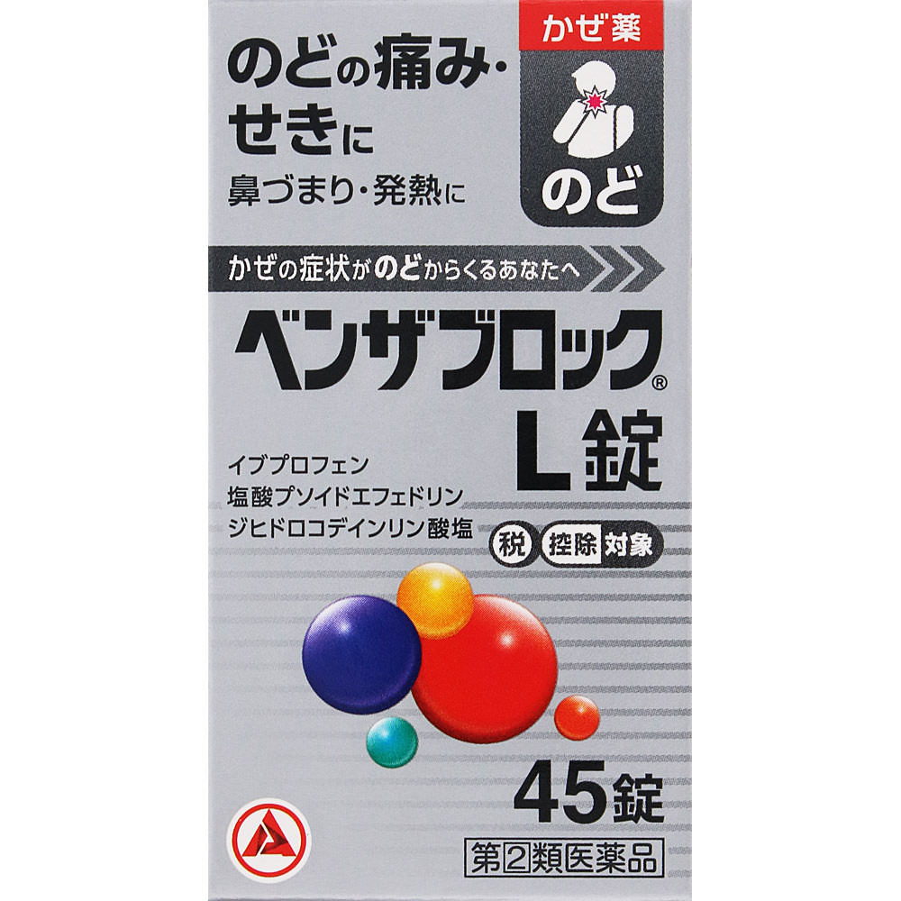 

Alinamin Pharmaceuticals Benza Block L Tablets 45 Tablets Medicine that works well for fever and sore throat Efficacy: Relief of cold symptoms (sore t 1