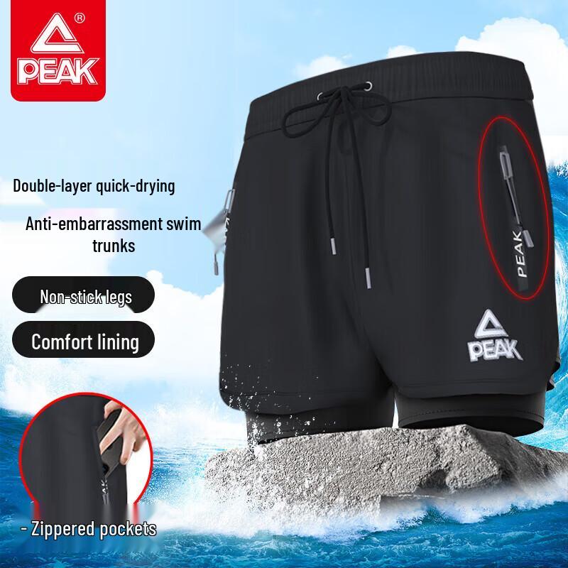 PEAK Men s Swim Trunks & Swimwear Sets 4XL