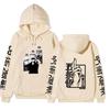 Jujutsu Kaisen Gojo Satoru Double-Sided Hoodie Anime Sleeve Print Long Sleeve Casual Manga Graphic Hooded Pullover Sweatshirt