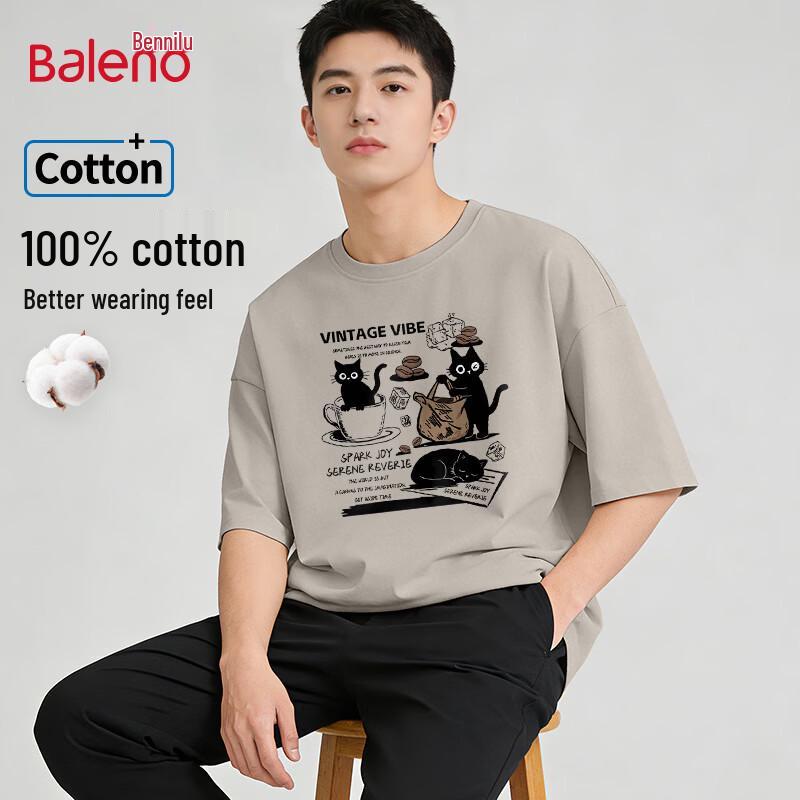 Baleno Coffee Bean Cat Graphic Short Sleeve T-Shirt