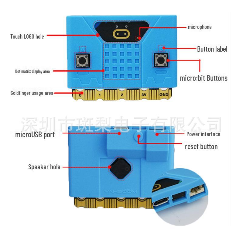 Silikonové ochranné pouzdro pro Microbit V2.0