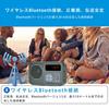 Portable FM Pocket FM High Card MP3 Loud Long Battery Retro Ideal for Disaster Preparedness and Evacuation Radio, Compact, Compatible, Sensitivity,