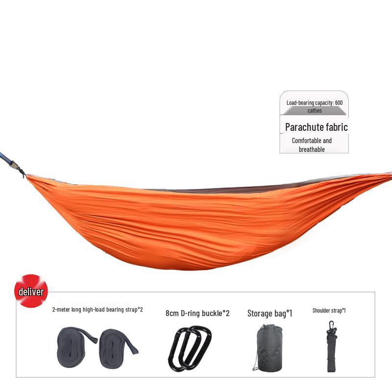 Outdoor Double-Layer Thickened Camping Hammock