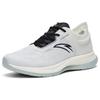 Anta Hydrogen Run Five Low Top Running Shoes Women sneaker White Gray 122325540-4