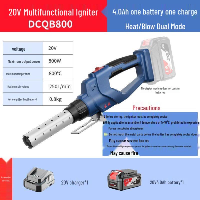 

Dongcheng High-Power Digital Display Heat Gun CN plug (adapter included)