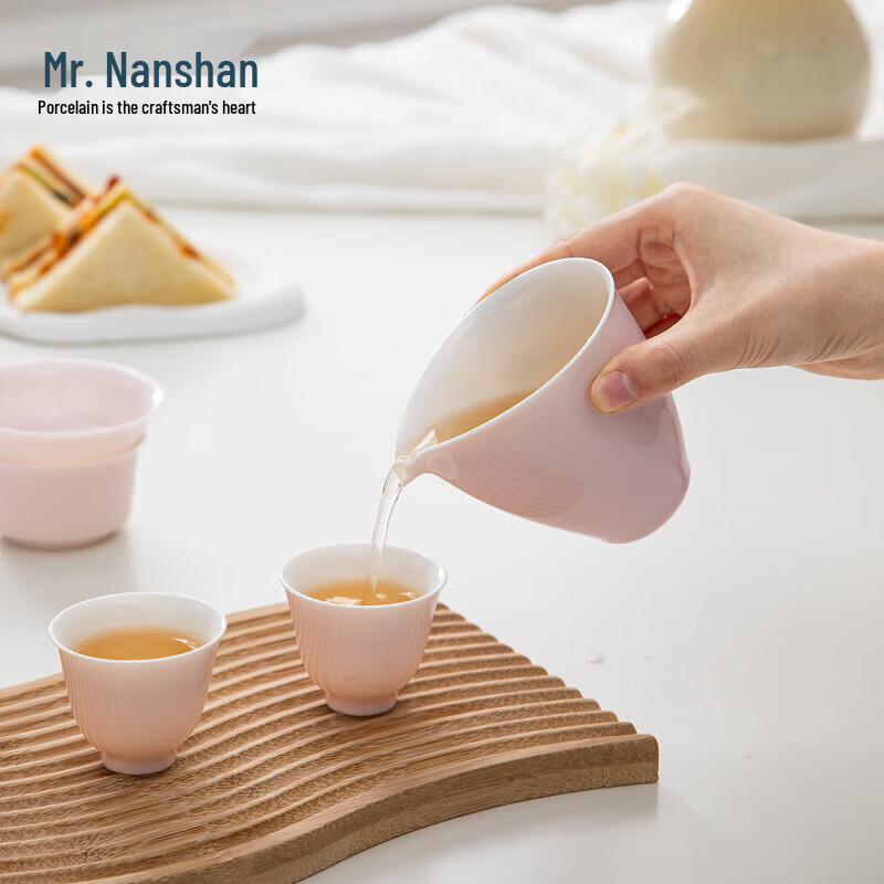 Nanshan Ceramic Kung Fu Tea Set