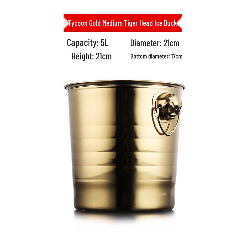 ZISIZ Thickened Stainless Steel Ice Bucket