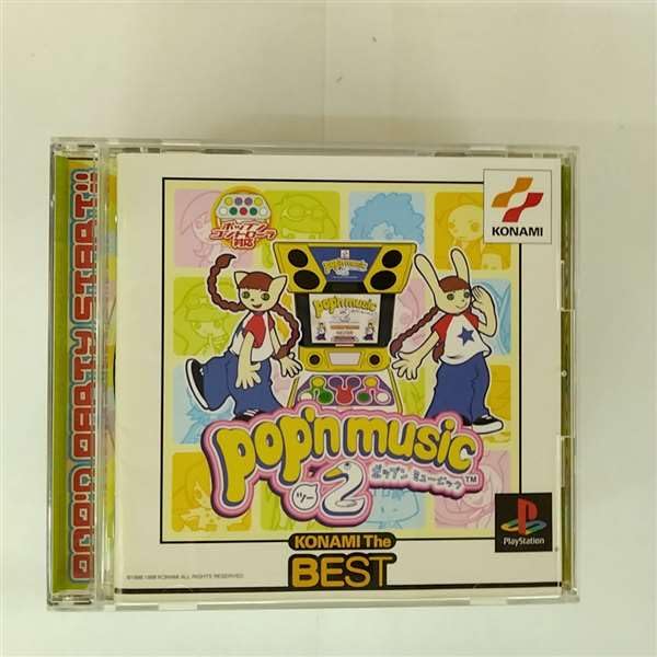 

Pop n Music 2 (Konami the Best) [Japan Import]