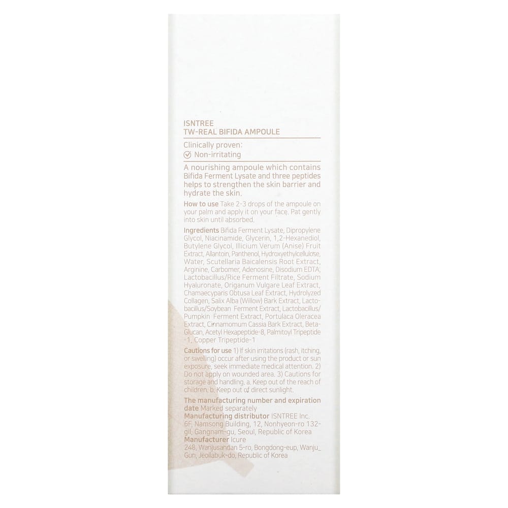 Isntree Tone & Wrinkle Care Ampoule 50ml (1.69 fl oz)