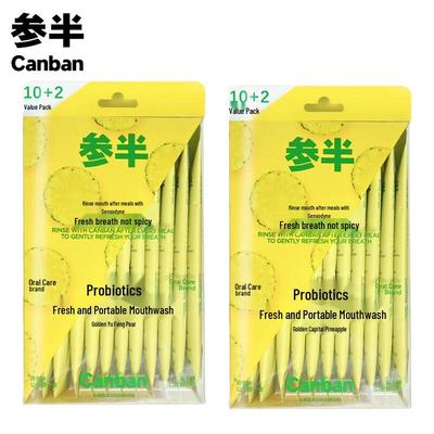 Canban Portable Mouthwash