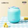 Chixingwu Stainless Steel Thermal Food Jar