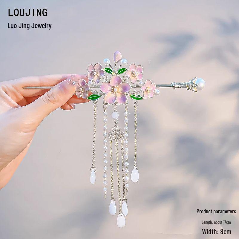 Épingle à cheveux vintage en forme de U avec pompon paon pour femmes - Épingle à chignon nacrée pour Cheongsam et Hanfu