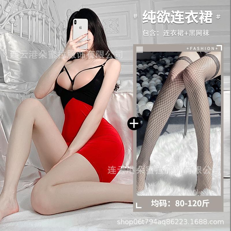 Domila Sexy Ice Silk Transparent Tight Nightclub Beauty Chest Lace-up Short Skirt Princess Ktv Mini Small Skirt Hip-length Skirt