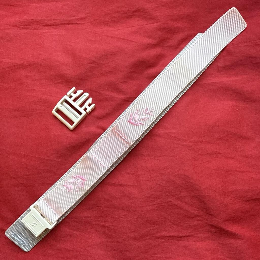 Casio Out of Print Fits BABY-G Strap, Pink, BG-350, BG-370, BG-340, BG-220, BG-200, BG-097, Etc.
