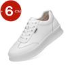 Increase Men's Sneakers Lift Leather Shoes Men Casual Platform Elevator Shoes Man Height Increasing Shoes Black White Footwear