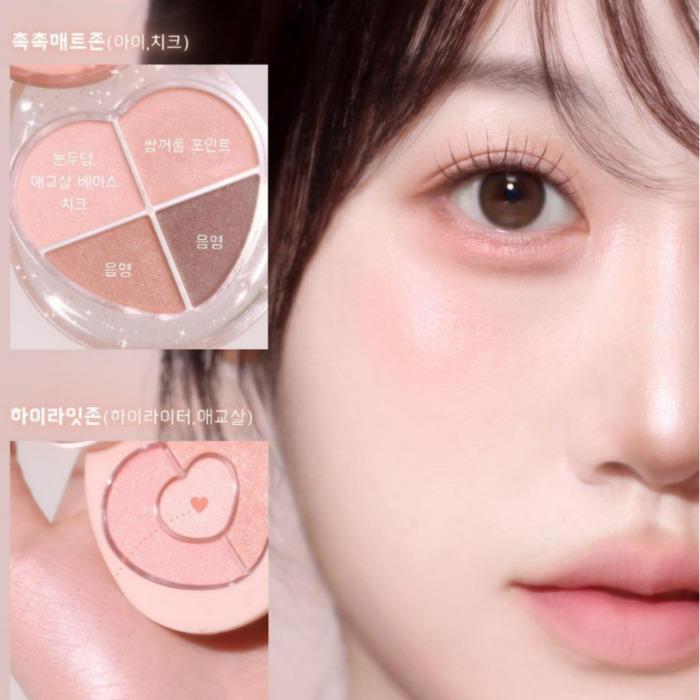 Etude Ppoyong Eye Maker 4 Colors - Soft Multi-Finish K-Beauty Eye Palette