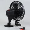 4-Inch Car Fan Single Head Strong Wind Energy Saving Dashboard USB Air Cooling Fan for Car