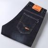 Men's High-Quality Wear-Resistant Loose Straight-Leg High Waist Plus Size Casual Jeans
