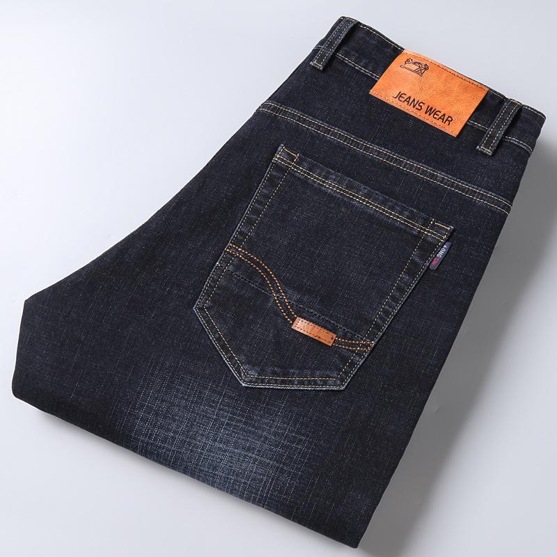 Men's High-Quality Wear-Resistant Loose Straight-Leg High Waist Plus Size Casual Jeans