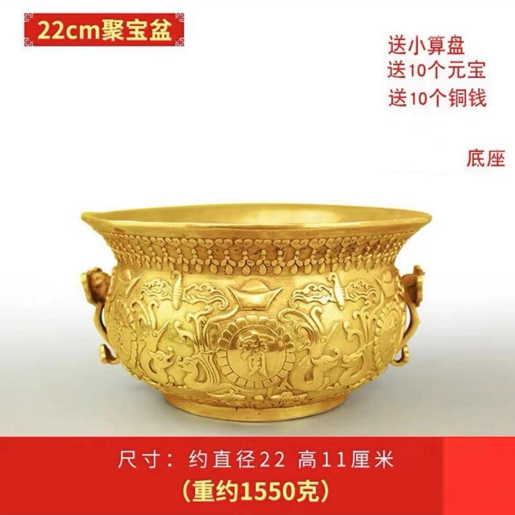 Solid Brass Ornament Incense Burner Copper Treasure Bowl Home Office Shop Counter Entrance Gift